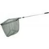CARP Shakespeare Sigma Landing Net