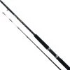 Rovex Integra Gold 8ft Boat Rod SEA