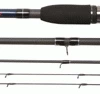 MATCH/PLEASURE DAIWA SWEEPFIRE 12FT FEEDER